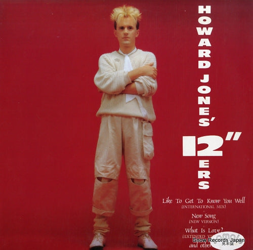 JONES, HOWARD howard jones' 12"ers P-6200