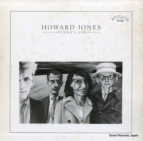 JONES, HOWARD human's lib P-11469