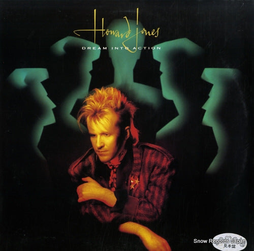 JONES, HOWARD dream into action P-13086