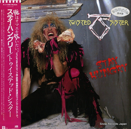 TWISTED SISTER stay hungry P-11492