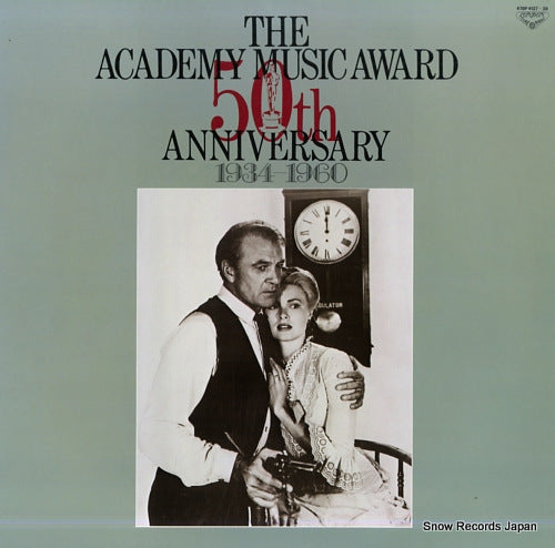 V/A the academy music award 50th anniversary (1934-1960) K18P4127