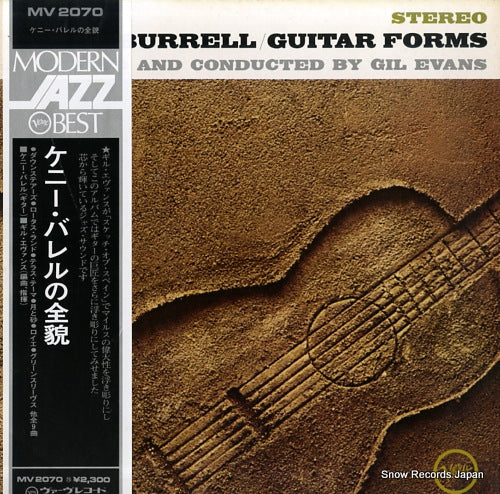 BURRELL, KENNY guitar forms MV2070