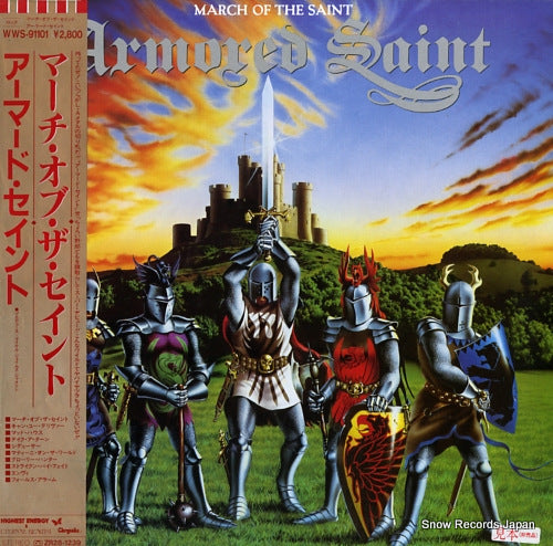 ARMORED SAINT march of the saint WWS-91101