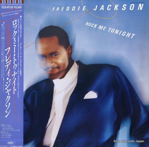 JACKSON, FREDDIE rock me tonight ECS-81725