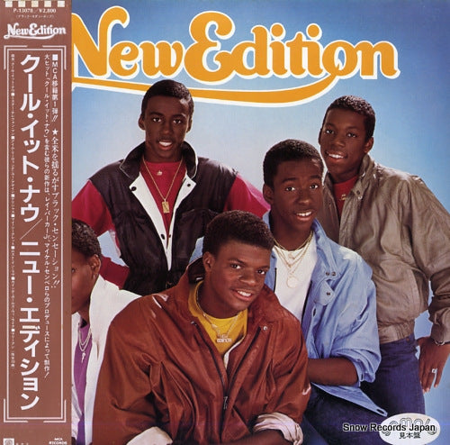 NEW EDITION new edition P-13078