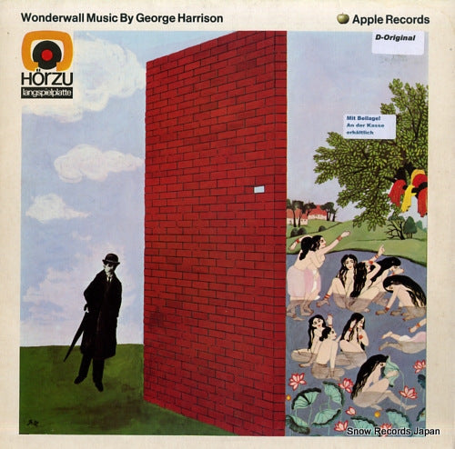 HARRISON, GEORGE wonderwall music SHZE250