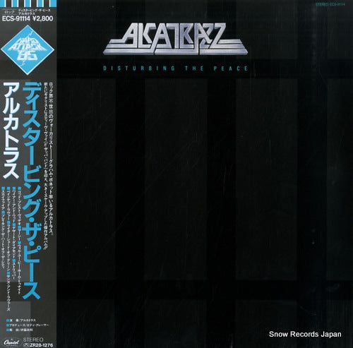 ALCATRAZZ disturbing the peace ECS-91114