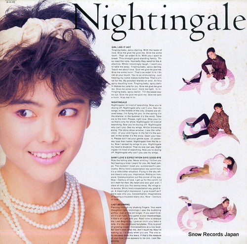 LOVE POTION nightingale 28.3H-205