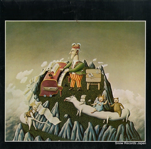 KING CRIMSON the young persons' guide to king crimson 2625035/2335136-7