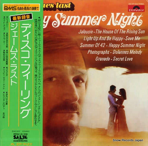 LAST, JAMES happy summer night MP3048