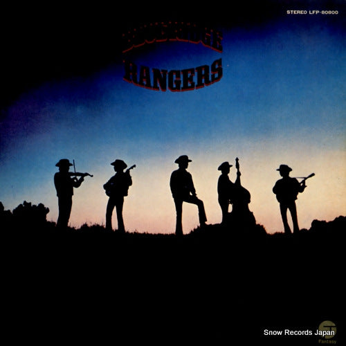 BLUE RIDGE RANGERS, THE blue ridge rangers LFP-80800