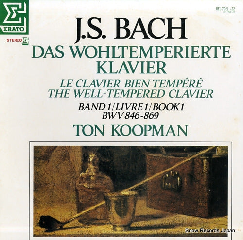 KOOPMAN, TON bach; das wohltemperierte klavier band 1 REL-7021-22