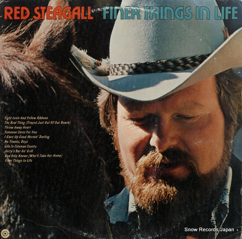 STEAGALL, RED finer things in life ST-11321