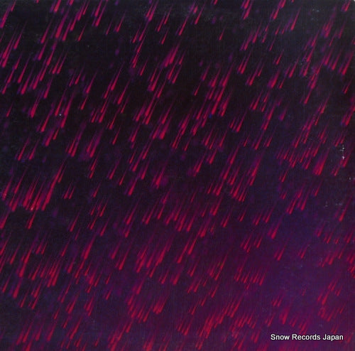 PRINCE strange tales from the rain : prince 1978-1984 PS-255-6