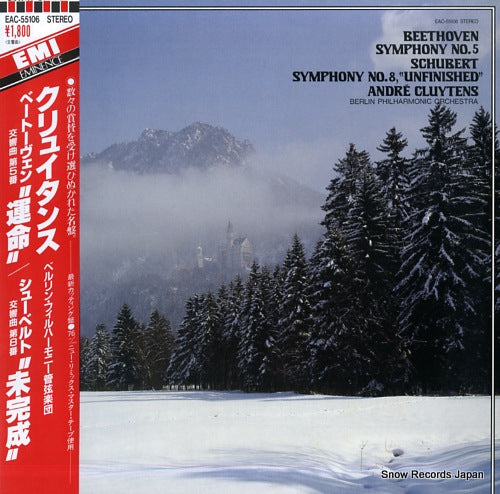 CLUYTENS, ANDRE beethoven; symphony no.5 EAC-55106