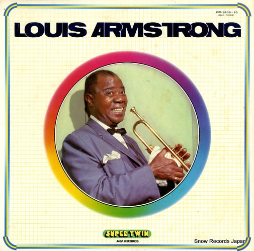 ARMSTRONG, LOUIS the best of louis armstrong VIM-9109