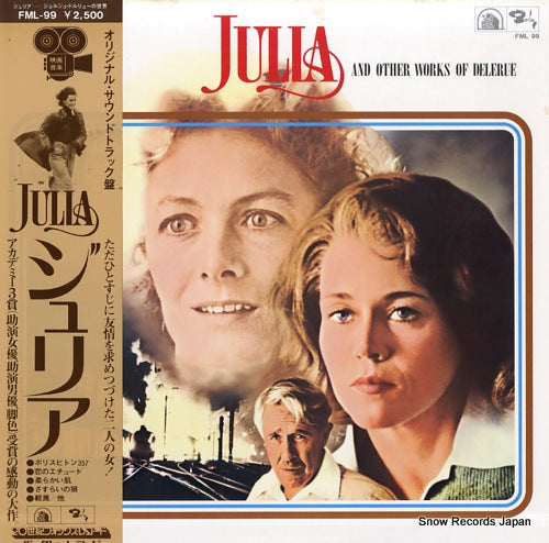 DELERUE, GEORGES julia and other works of delerue FML-99
