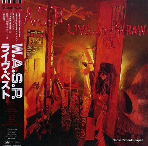 W.A.S.P. live... in the raw RP28-5518
