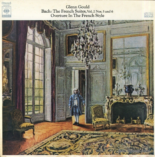 GOULD, GLENN bach; the french suite, vol.2 nos.5 and 6 SOCO85