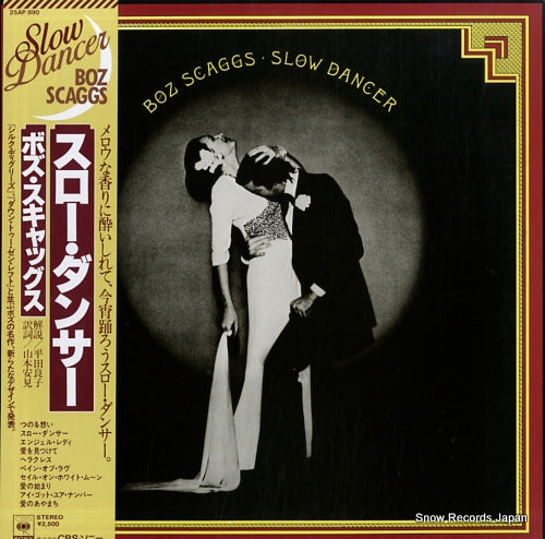 SCAGGS, BOZ slow dancer 25AP890