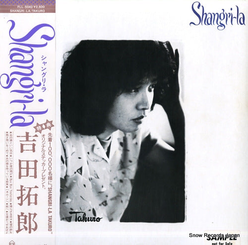YOSHIDA, TAKURO shangri-la FLL-5042