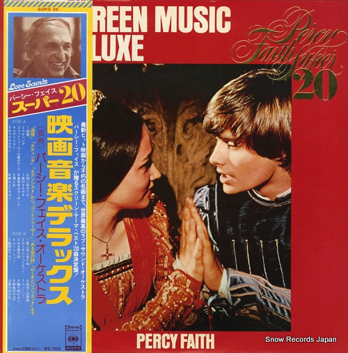 FAITH, PERCY screen music deluxe SOPQ20
