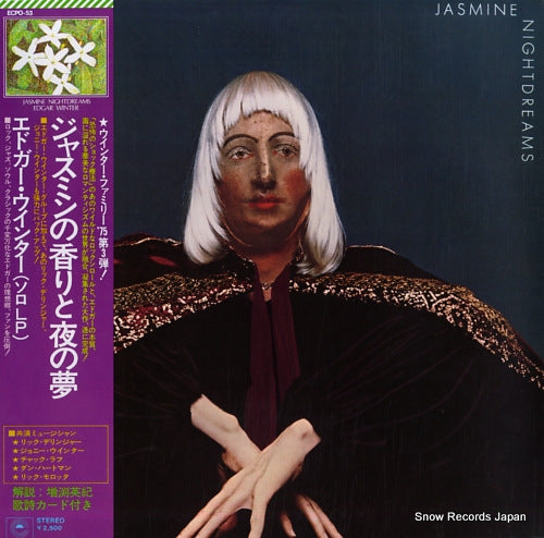 WINTER, EDGAR jasmine nightdreams ECPO-53