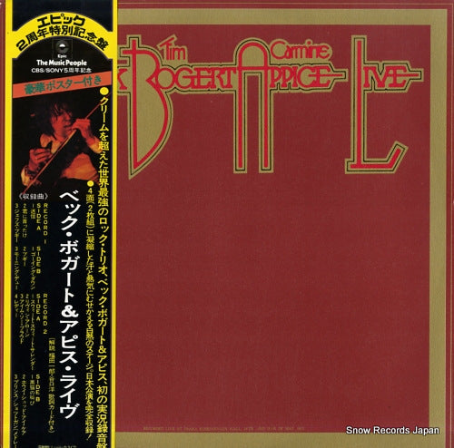 BECK, BOGERT AND APPICE beck, bogert & appice live ECPJ5-6