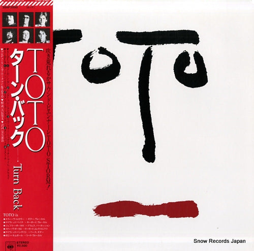 TOTO turn back 25AP2000
