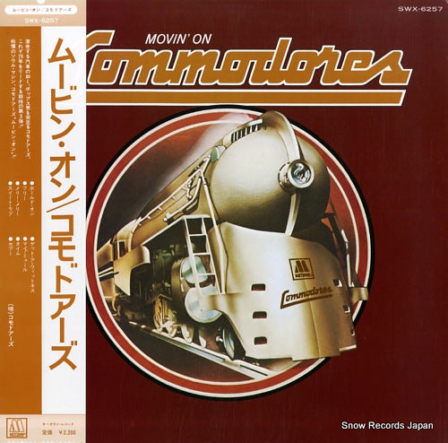 COMMODORES movin' on SWX-6257
