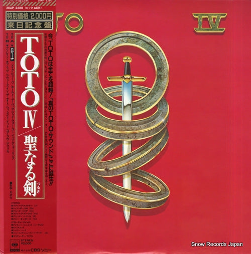 TOTO iv 20AP2280