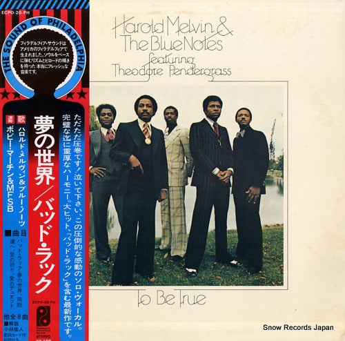 MELVIN, HAROLD, AND BLUE NOTES to be true ECPO-20-PH