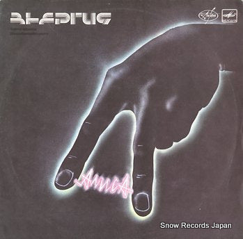 ALISA energy C9026733000