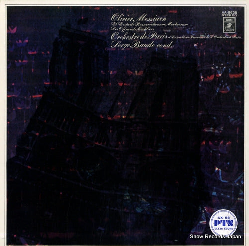 BAUDO, SERGE messiaen; et exspecto resurrectionem mortuorum AA-8638