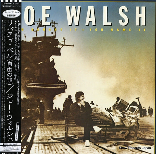 WALSH, JOE you bought it - you name it P-11330