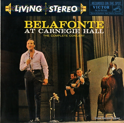 BELAFONTE, HARRY belafonte at carnegie hall SLS-5032
