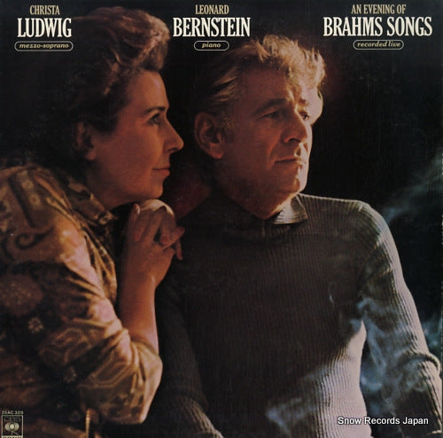 LUDWIG, CHRISTA an evening of brahms songs 25AC329