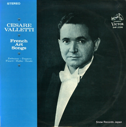 VALLETTI, CESARE french art songs SHP-2396
