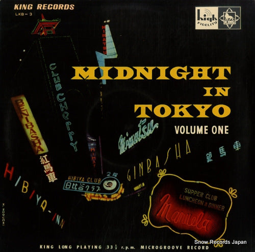 V/A midnight in tokyo - volume one LKB-3