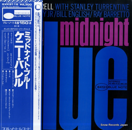 BURRELL, KENNY midnight blue GXK8116