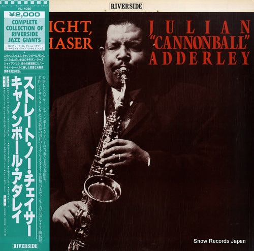 ADDERLEY, CANNONBALL straight, no chaser VIJ-4030