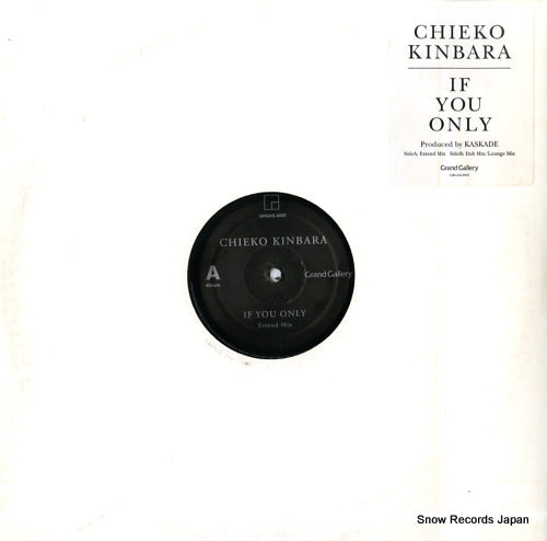 KINBARA, CHIEKO if you only GRGAS-0005