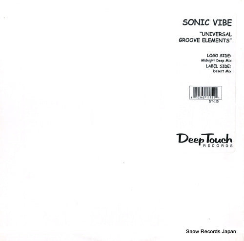 SONIC VIBE universal groove elements DT-115