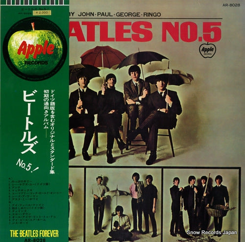 BEATLES, THE beatles no.5 AR-8028