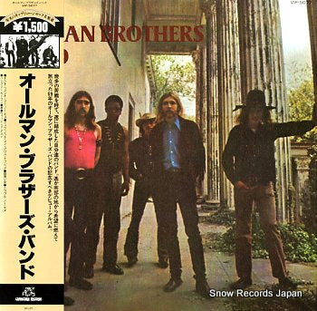 ALLMAN BROTHERS BAND, THE the allman brothers band VIP-5077