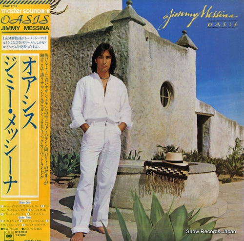 MESSINA, JIMMY oasis 25AP1715