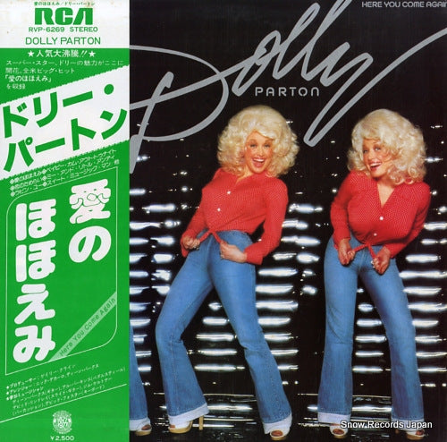 PARTON, DOLLY here you come again RVP-6269