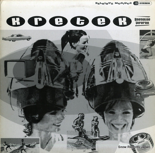 KRETEK boegaloe inferno DSL011