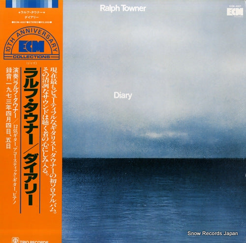 TOWNER, RALPH diary ECM-4007