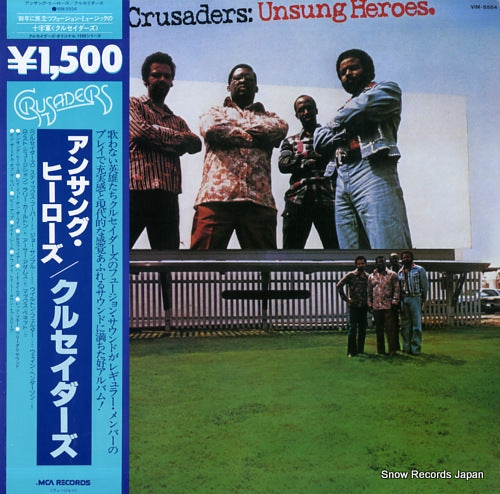 CRUSADERS, THE unsung heroes VIM-5554